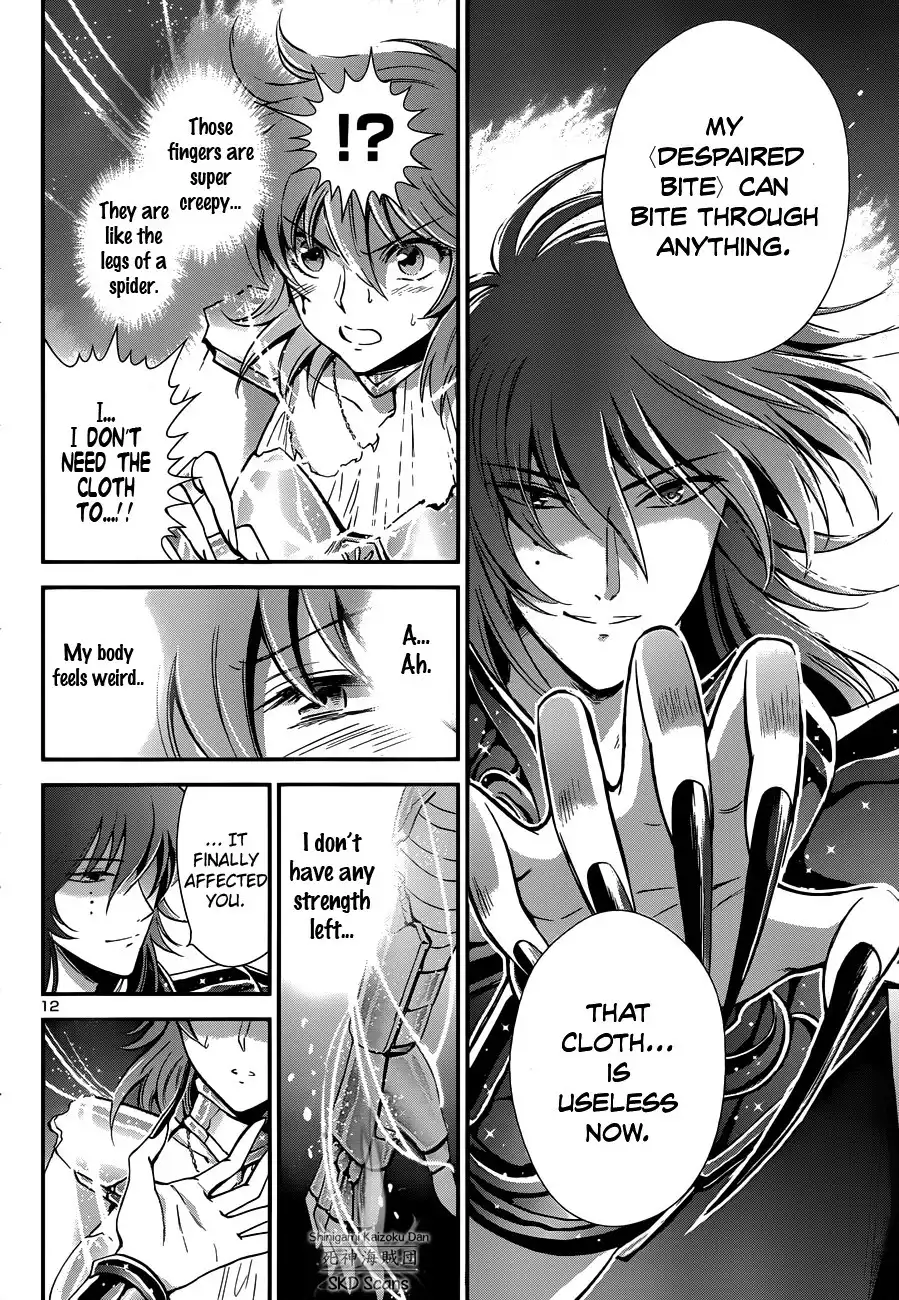 Saint Seiya - Saintia Shou Chapter 10 13